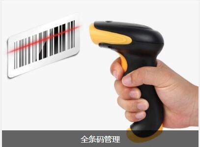 ERP爱体育官方端网站登录入口,爱体育（中国）
对企业内部控制四大影响