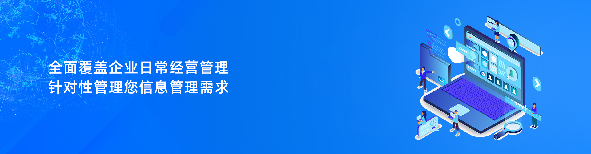 爱体育官方端网站登录入口,爱体育（中国）
