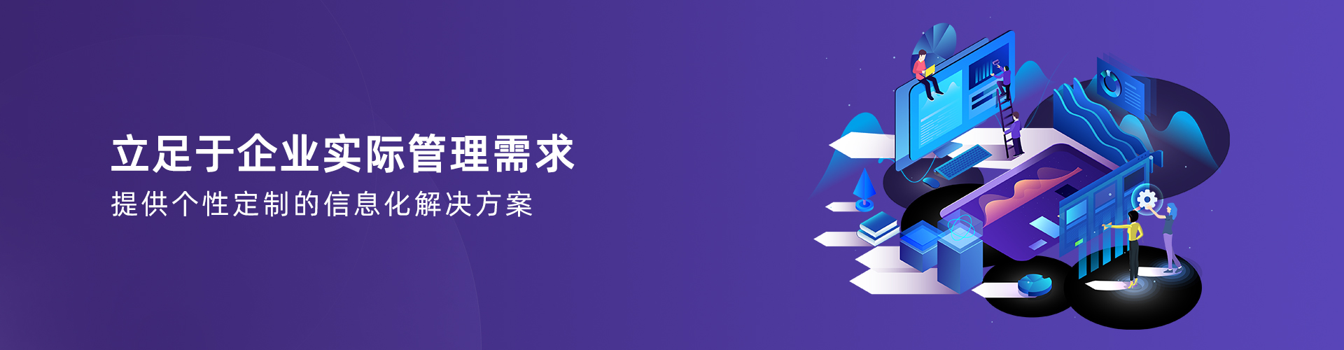 爱体育官方端网站登录入口,爱体育（中国）
