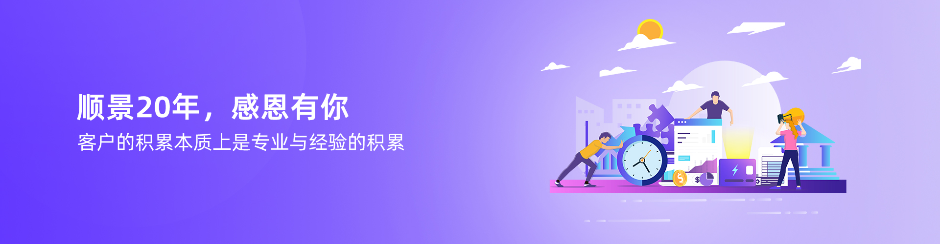 爱体育官方端网站登录入口,爱体育（中国）
