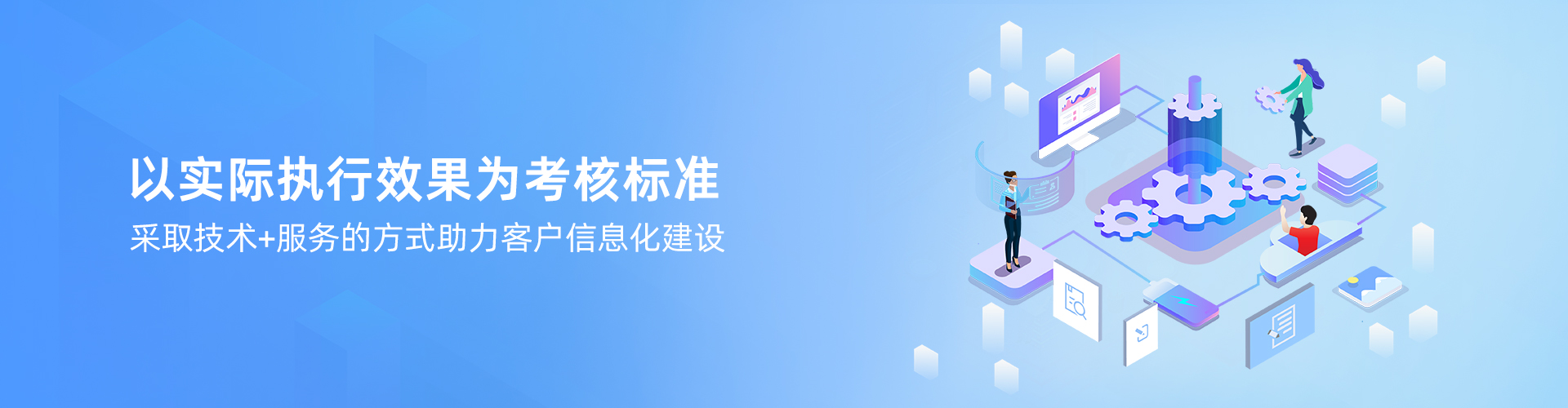 爱体育官方端网站登录入口,爱体育（中国）
