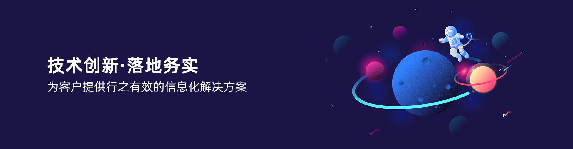 爱体育官方端网站登录入口,爱体育（中国）
