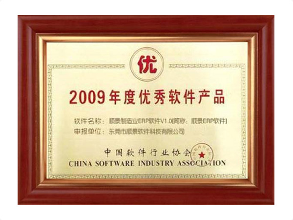 年度优秀软件爱体育官方端网站登录入口,爱体育（中国）